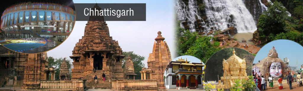 छत्तीसगढ़ का इतिहास