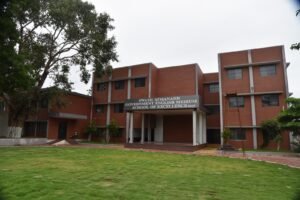 स्वामी आत्मानंद शासकीय अंग्रेजी माध्यम स्कूल, बालोद